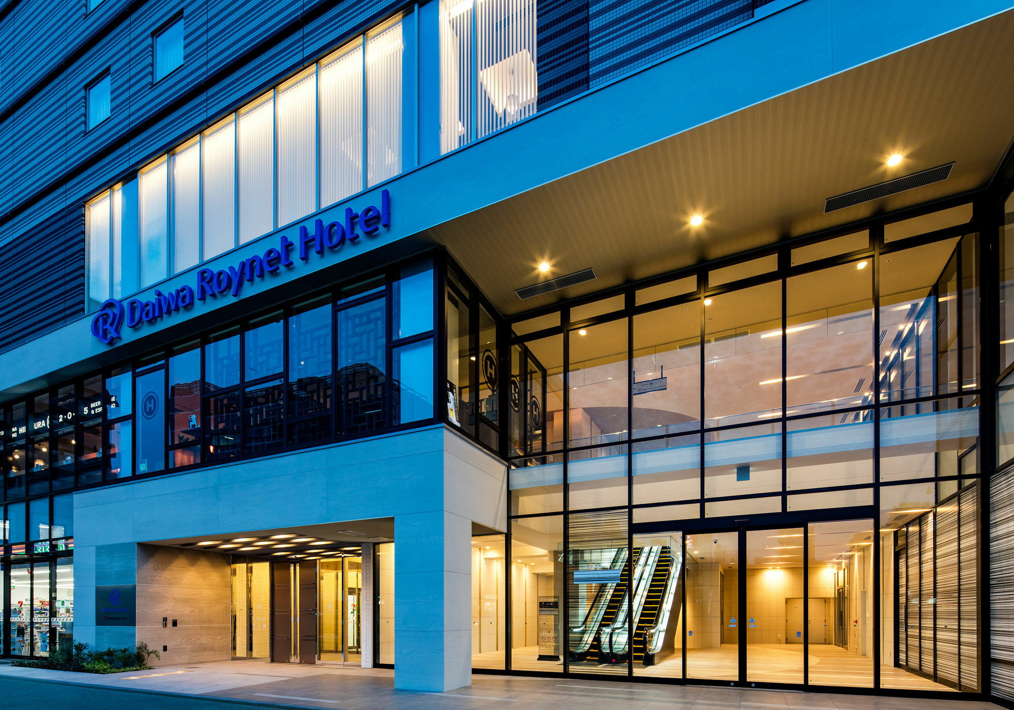 Daiwa Roynet Hotel Tokushima Ekimae Zewnętrze zdjęcie