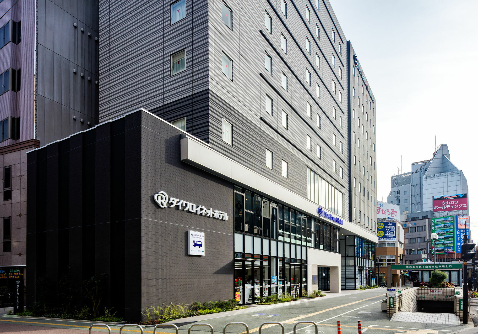Daiwa Roynet Hotel Tokushima Ekimae Zewnętrze zdjęcie